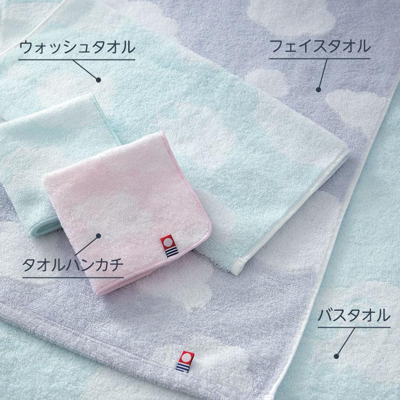 ふわふわひつじのかくれんぼ  2