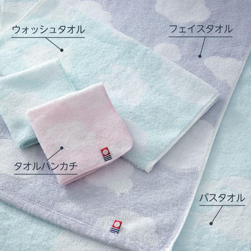 ふわふわひつじのかくれんぼ 2
