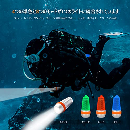 水中ライトのおすすめ人気ランキング【2025年】 | マイベスト 水中ライトのおすすめ人気ランキング【2025年】 | マイベスト