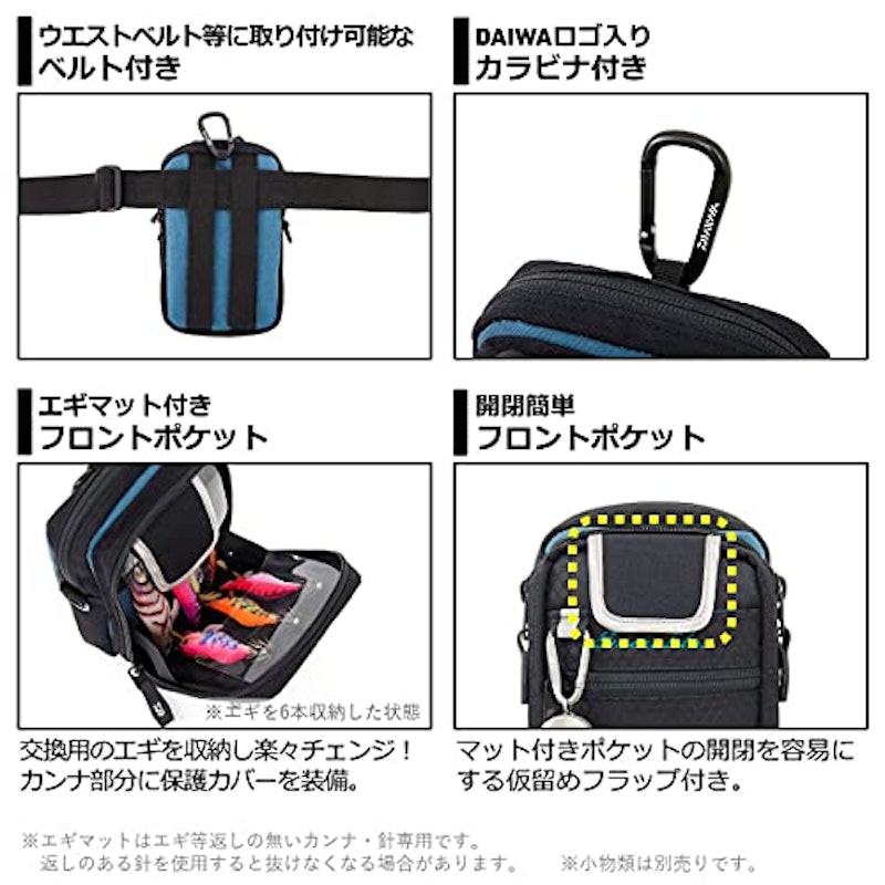 タクティカル ランガンスリムバッグ(B) 3