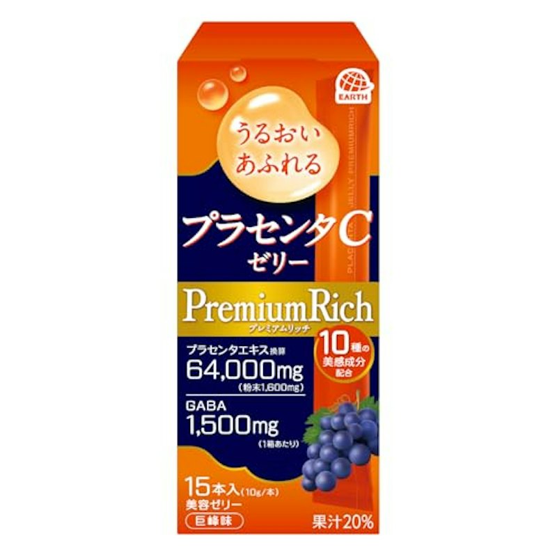 プラセンタCゼリー プレミアムリッチ 1