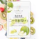 全国農協食品 鳥取県産二十世紀梨グミ 1