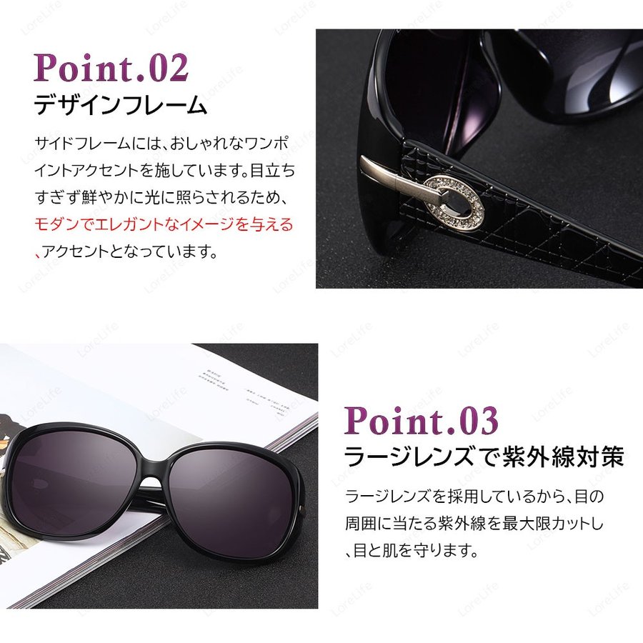 21年 レディース用サングラスのおすすめ人気ランキング選 Mybest