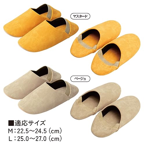 防災ルームシューズ ITSUMO 7
