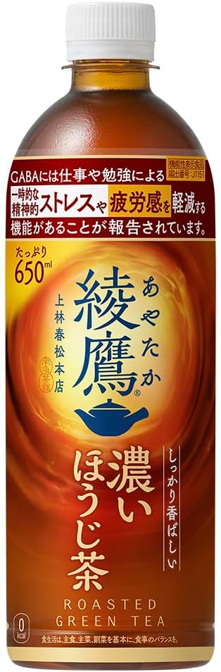 濃いほうじ茶 1