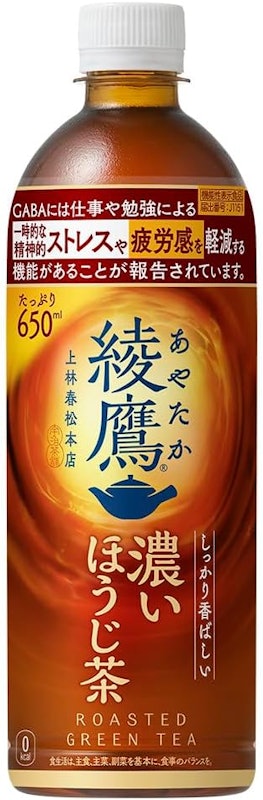 濃いほうじ茶 1