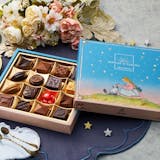 自分用のバレンタインギフトのおすすめ人気ランキング【2026年3月】 3