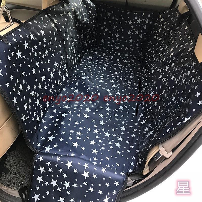 車用ペットシート 1