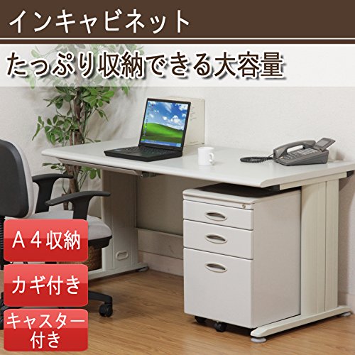 インキャビネット 3