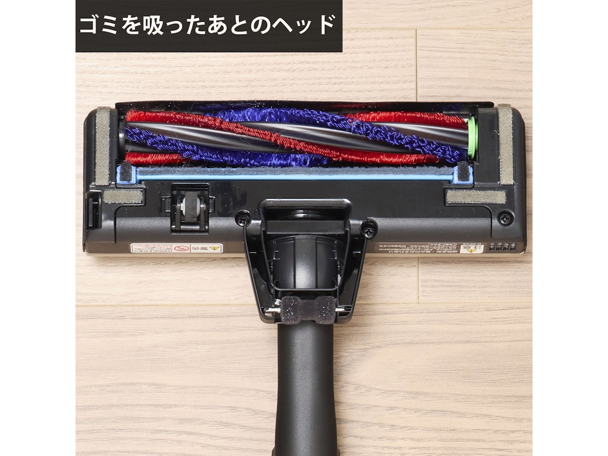 日立 パワかるスティック PV-BL50Lの評判・口コミは?実際に使用 日立 パワかるスティック PV-BL50Lの評判・口コミは?実際に使用