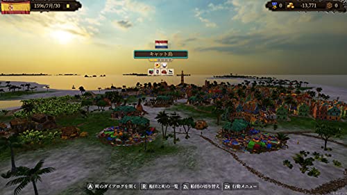 ポートロイヤル4 6