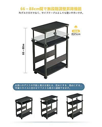 パソコンワゴン 4