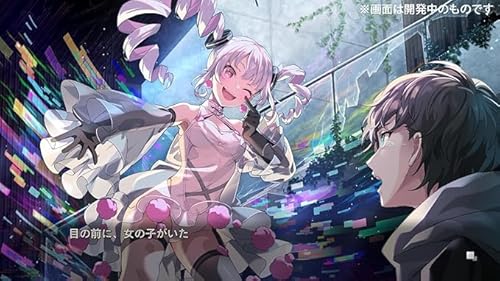 VIRTUAL GIRL @ WORLD’S END 2