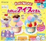 知育菓子・遊べるお菓子のおすすめ人気ランキング【2026年6月】 5