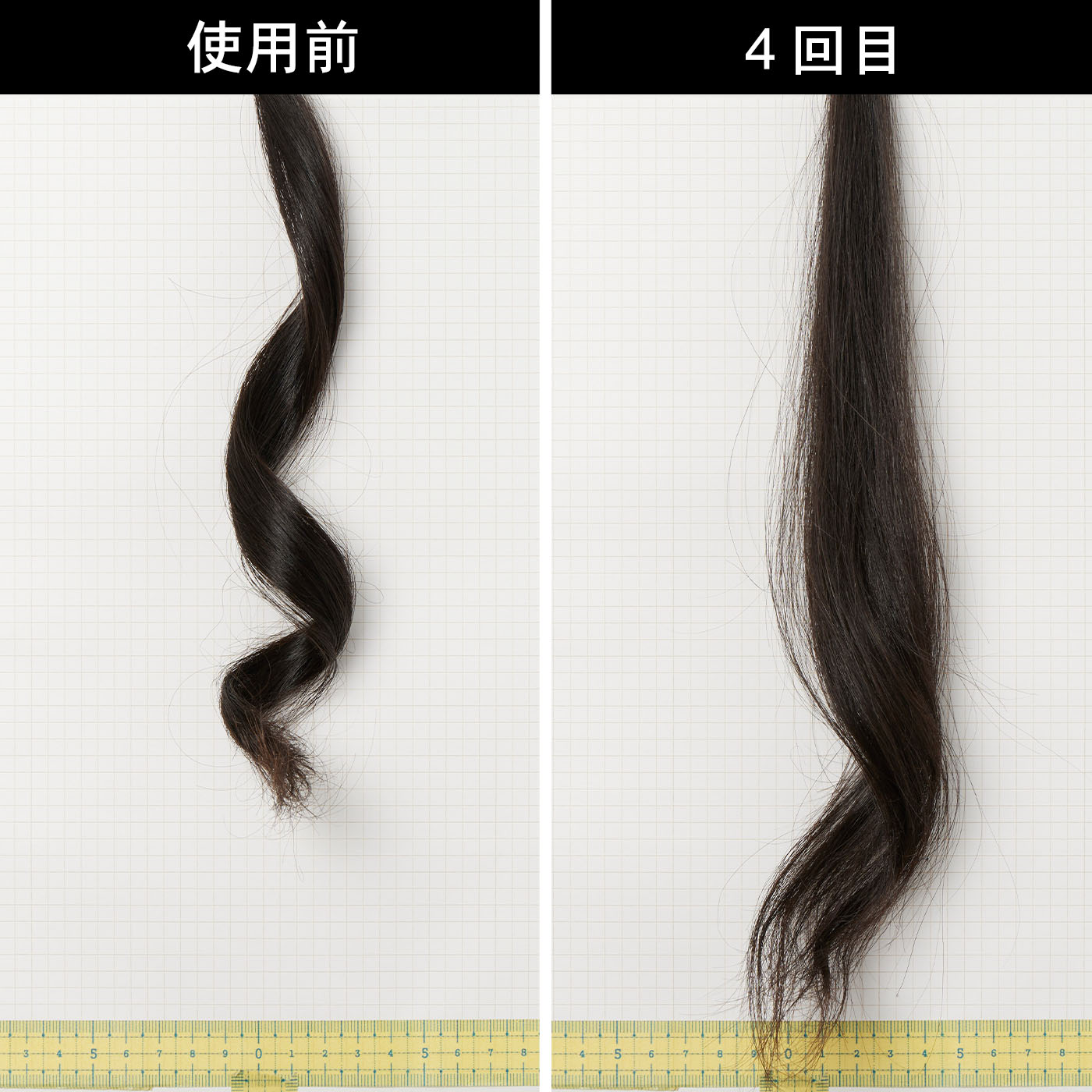 ストレートヘアアイロン 2