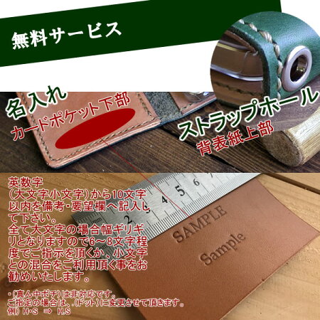 手帳型ケース Diglnoly 6