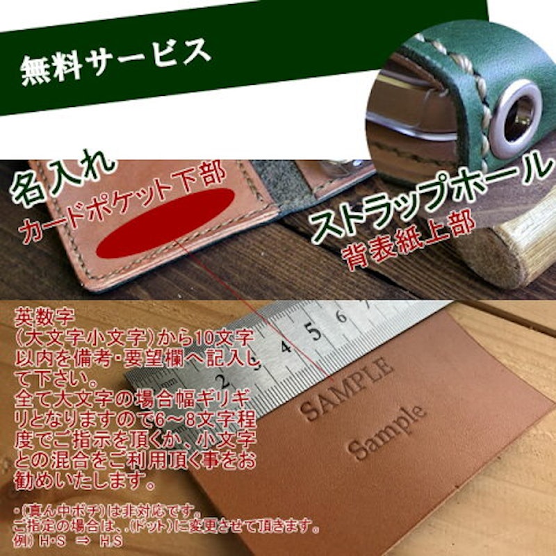 手帳型ケース Diglnoly 6