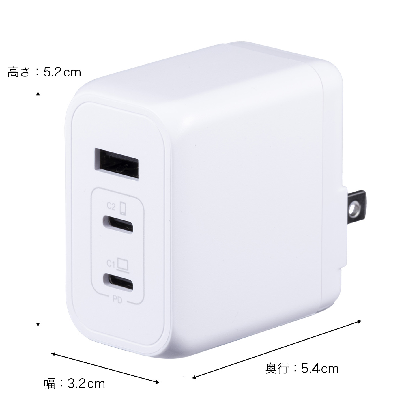 Type-C充電器のおすすめ人気ランキング【2026年5月】 | マイベスト