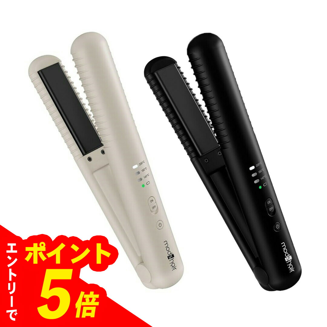 モッズヘアのコードレスヘアアイロンのおすすめ人気ランキング【2026年5月】 2