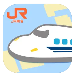 JR東海東海道・山陽新幹線時刻表 1