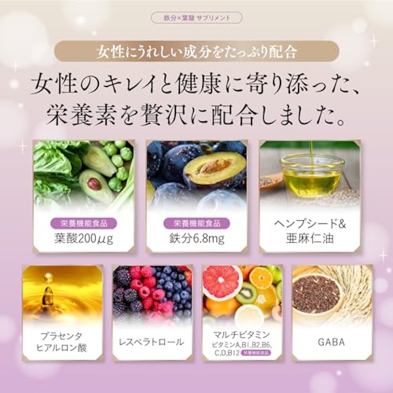 ヘムピュア 5