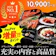 イシザワ カタログギフト 10900円コース 1