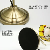 テーブルランプ  5
