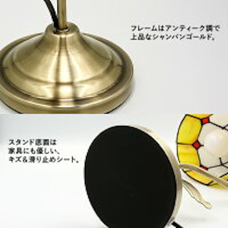 テーブルランプ 5