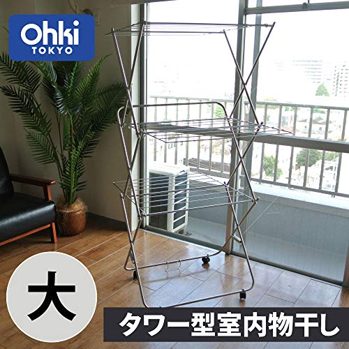 タワー型室内物干し 2
