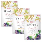 ポリフェノールサプリのおすすめ人気ランキング【2026年6月】 5