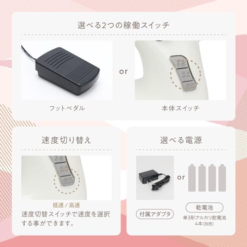 ヌイミーライト 5