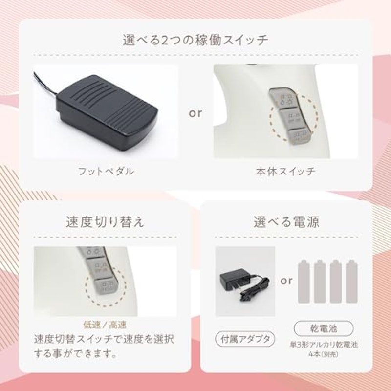 ヌイミーライト 5