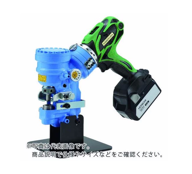 アングルパンチャー 電動工具 油圧マルチ対応アタッチメント」3種類を新発売 | 新製品