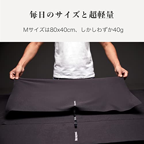 スポーツタオル 2