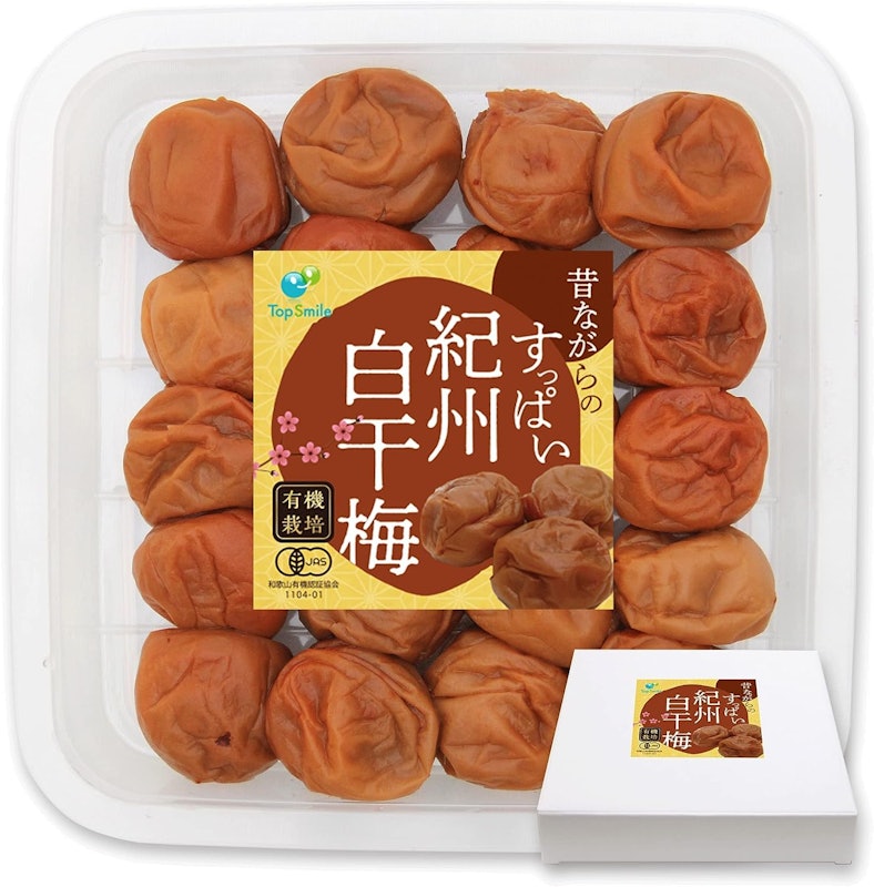 昔ながらのすっぱい紀州 白干梅 1