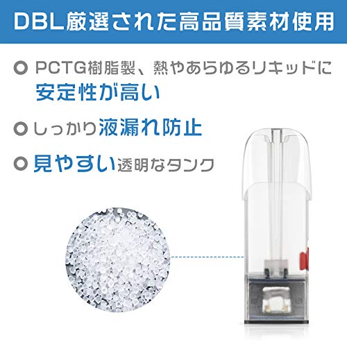 S2型 リキッド注入式アトマイザー  5