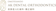 null 表参道AK歯科・矯正歯科 1