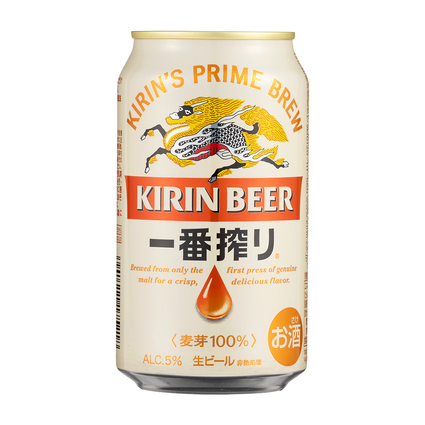 生ビール 1