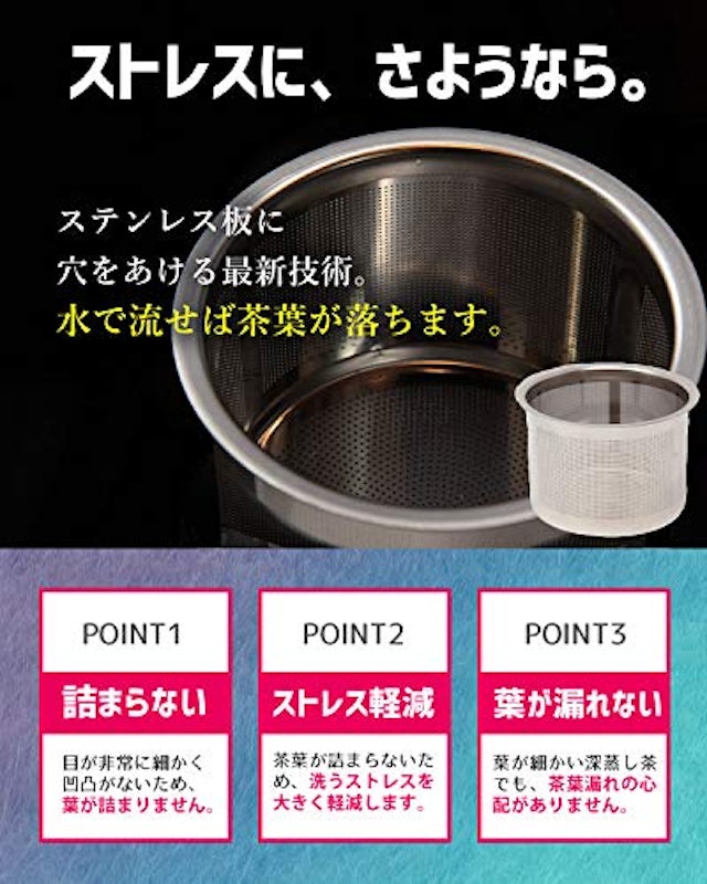 味がまろやかになる急須 常滑焼 朱泥カラー 3