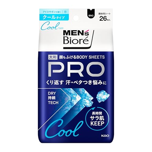 顔もふけるボディシートPRO クールタイプ  1