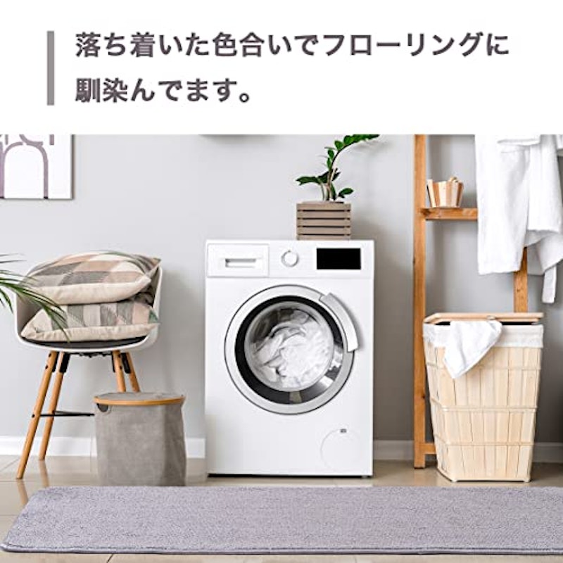 キッチンマット 6