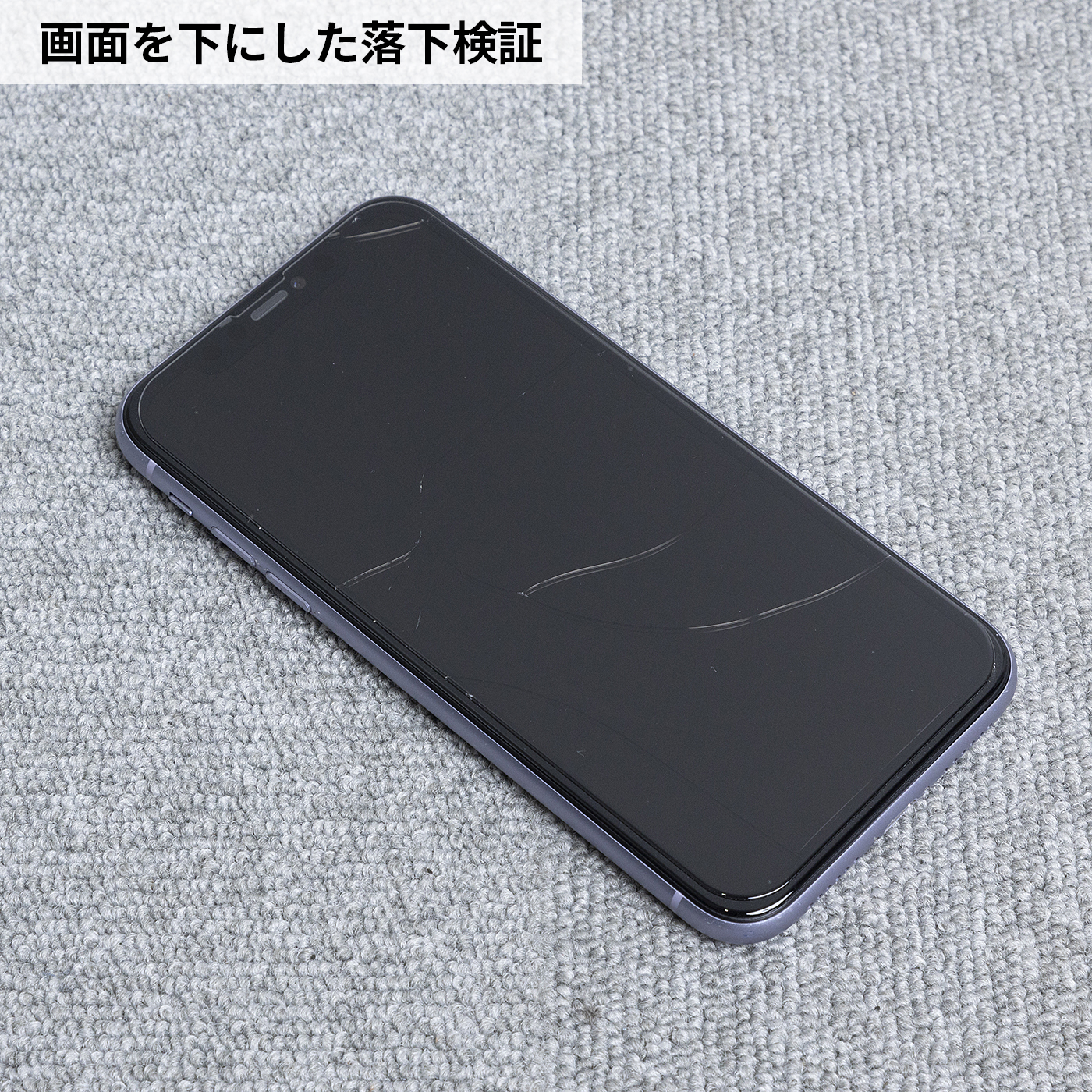 フルカバー ゴリラガラス 画面保護強化ガラス 5