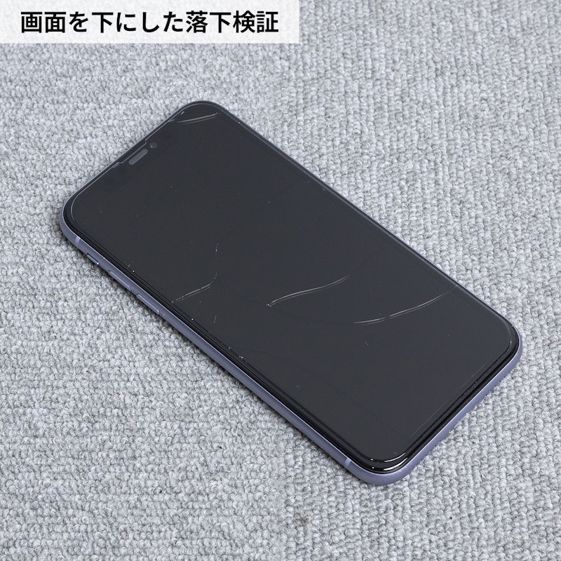 フルカバー ゴリラガラス 画面保護強化ガラス 5