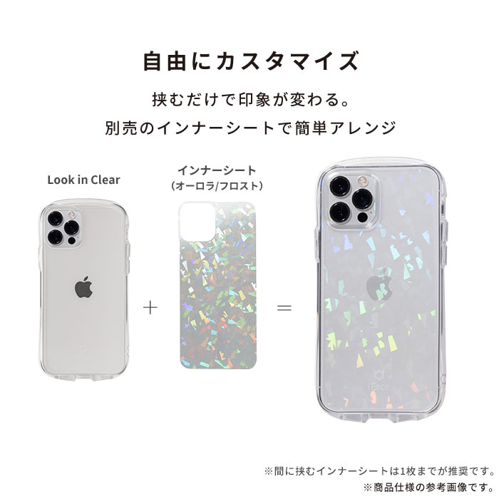 Look in Clear 16