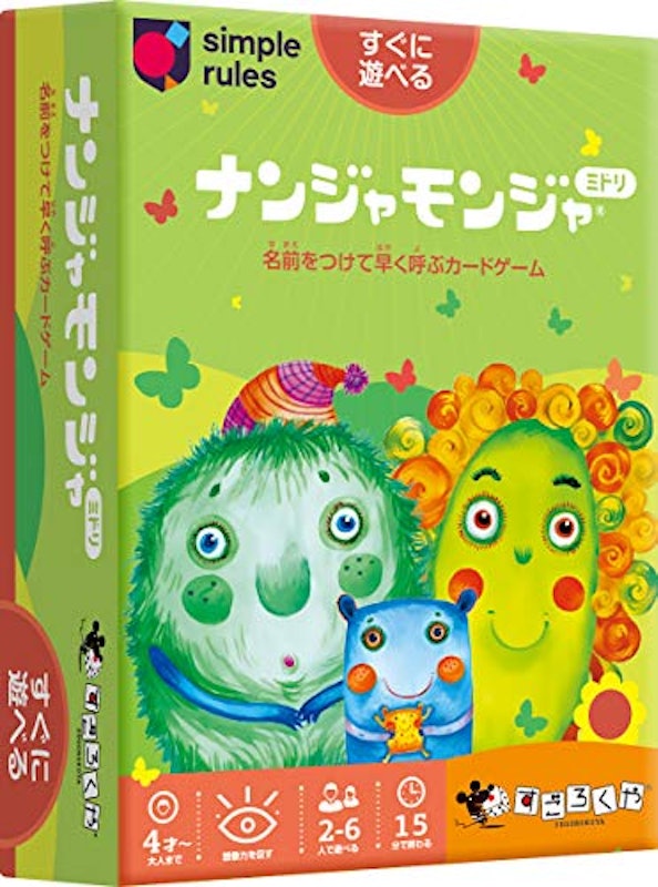 22年 カードゲームのおすすめ人気ランキング72選 Mybest 22年 カードゲームのおすすめ人気ランキング72選 Mybest
