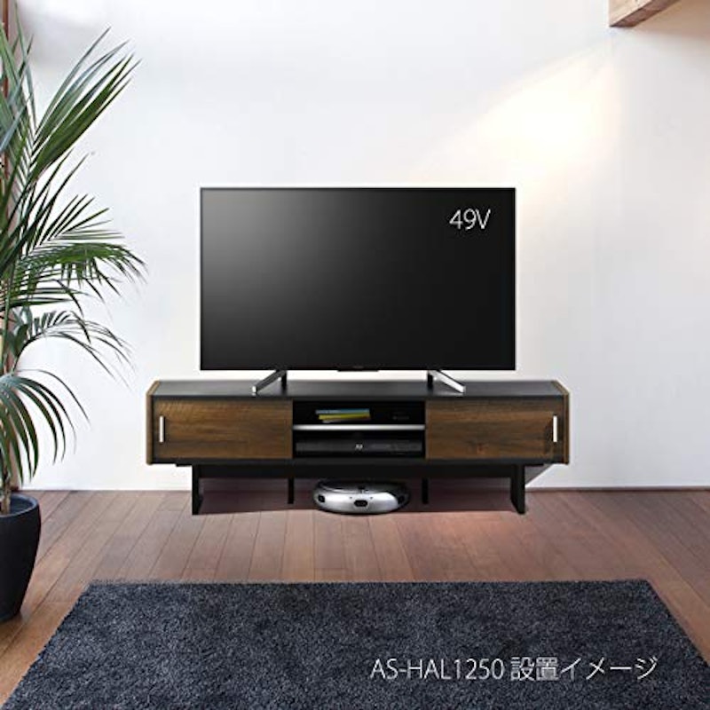 テレビ台 HAL style 4