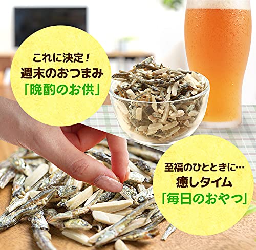 珍味 アーモンド小魚 9