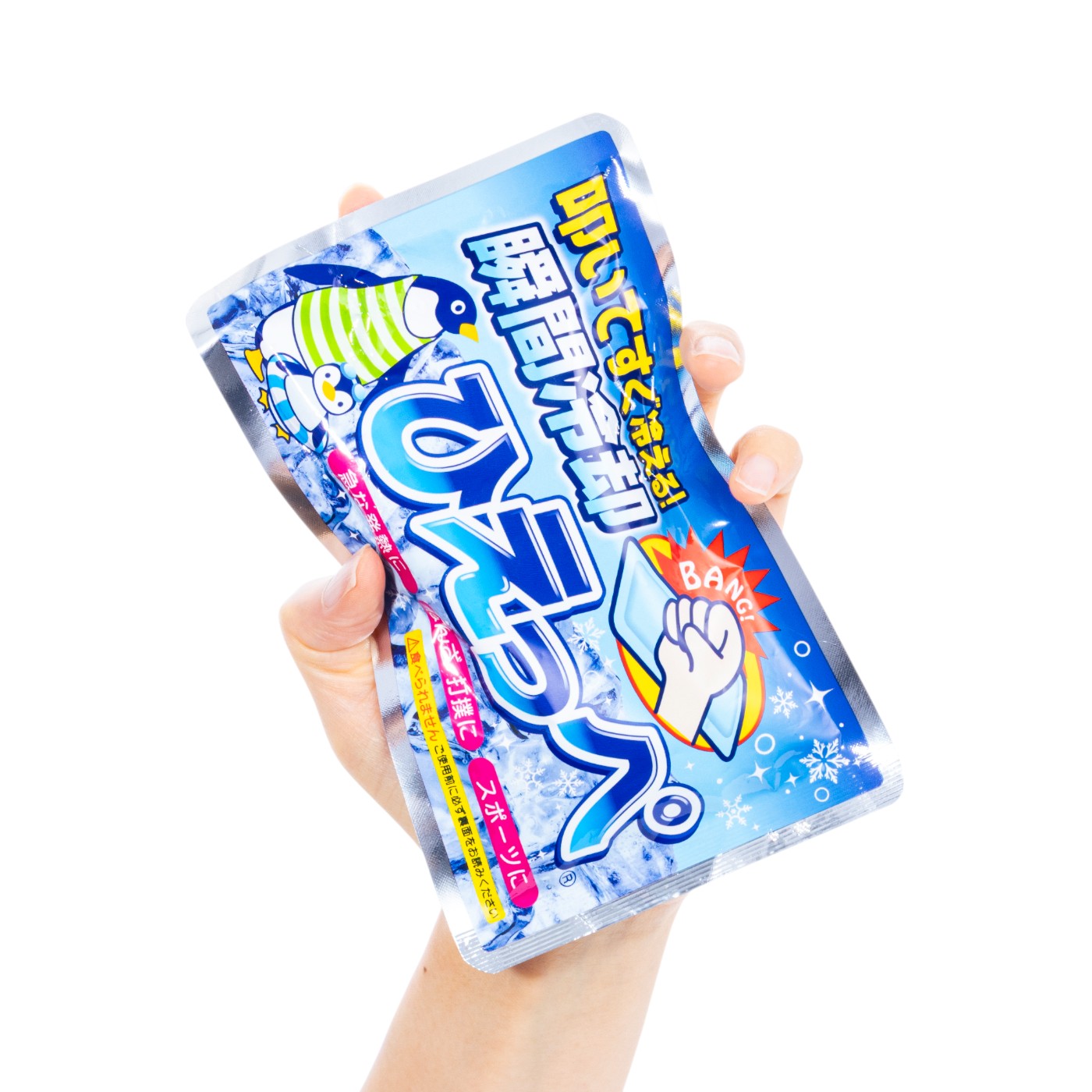 瞬間冷却パック ひえっぺ 四角 3