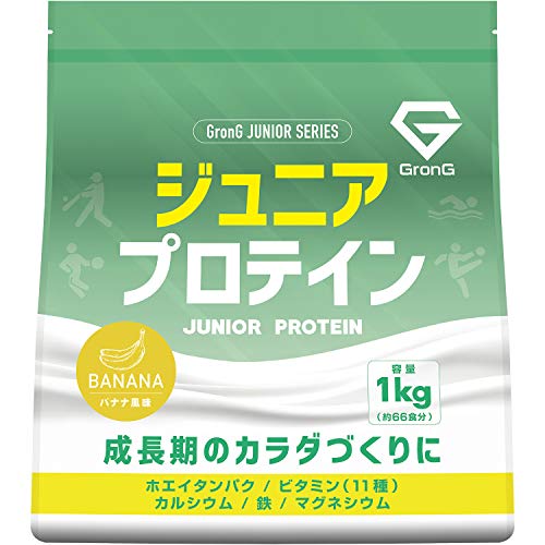 ジュニアプロテイン 1