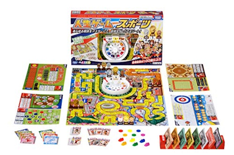 人生ゲーム スポーツ 2